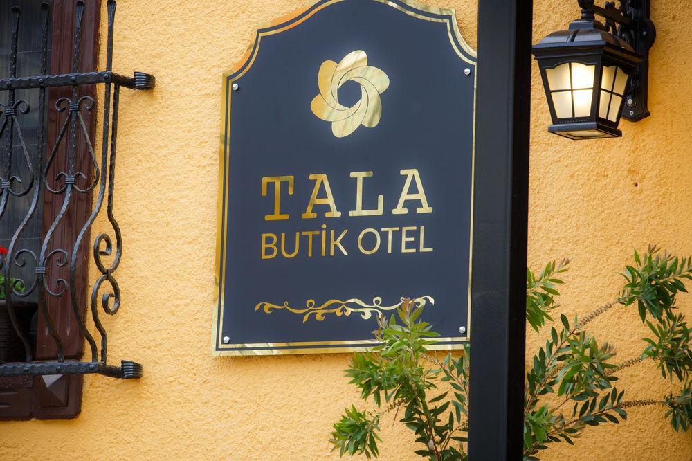 Tala Boutique Hotel بورصة المظهر الخارجي الصورة